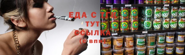 mdma Лиски