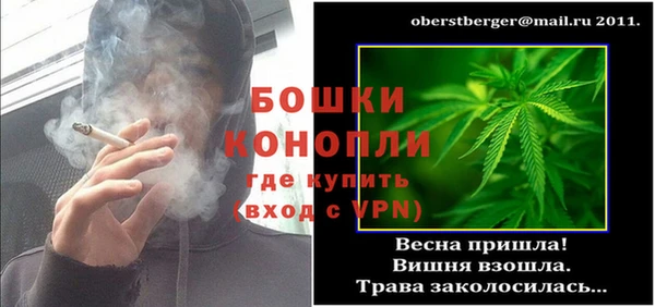 mdma Лиски