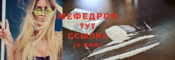 гидропоника Лабытнанги