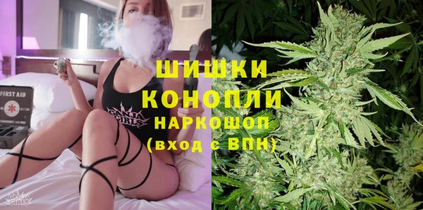 mdma Лиски