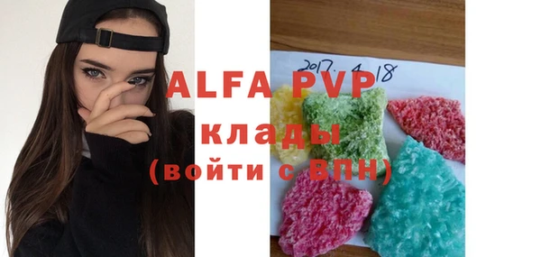 mdma Лиски