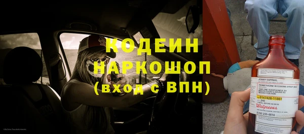 mdma Лиски