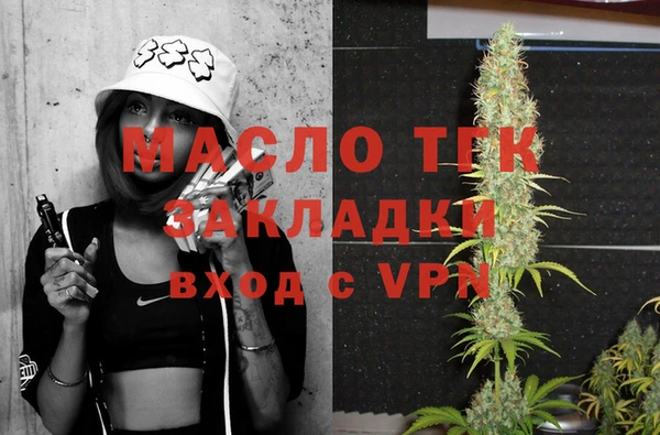 гидропоника Лабытнанги