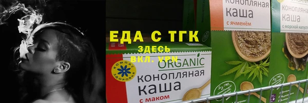 mdma Лиски