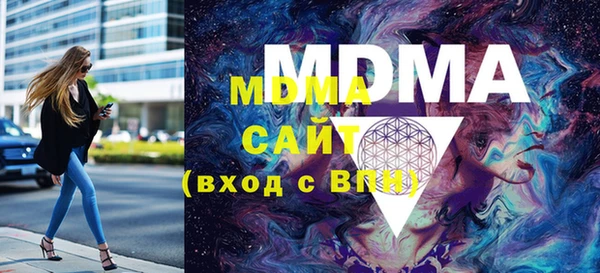 mdma Лиски