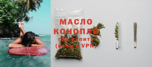 марки nbome Лагань