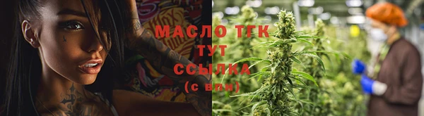 марки nbome Лагань