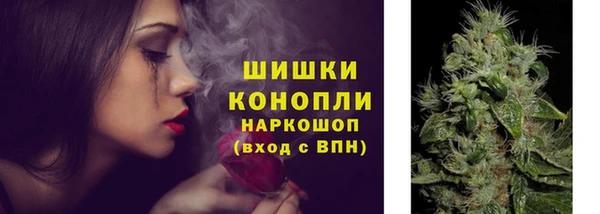 mdma Лиски