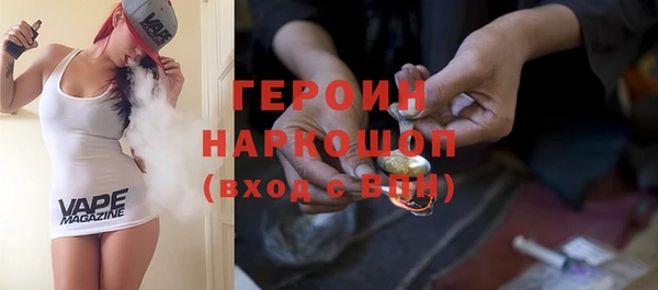 альфа пвп VHQ Лихославль