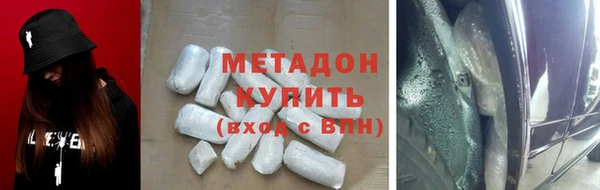 гидропоника Лабытнанги