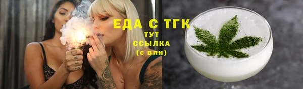 кокаин Ладушкин