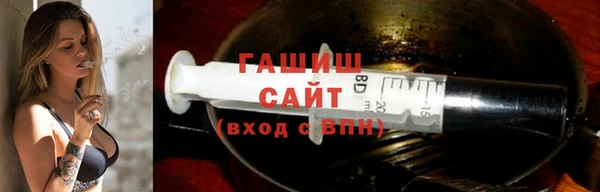 гидропоника Лабытнанги