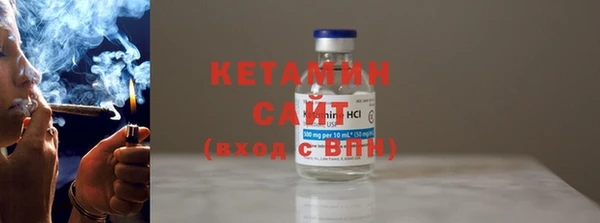 mdma Лиски