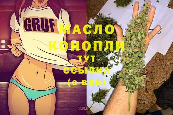 спиды Липки