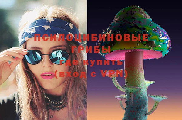 кокаин Ладушкин