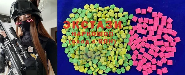 марки nbome Лагань