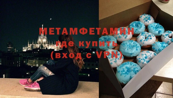 mdma Лиски