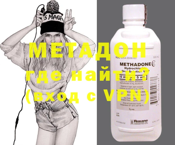 спиды Липки