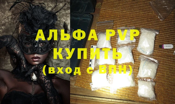 mdma Лиски