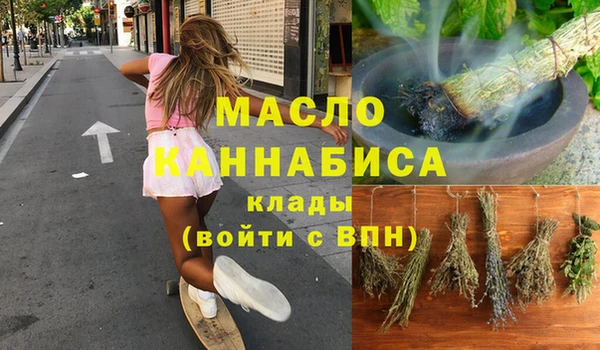 спиды Липки