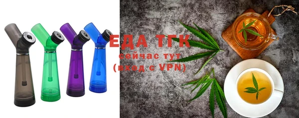 спиды Липки