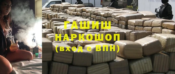спиды Липки