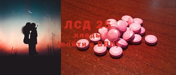mdma Лиски
