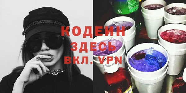 спиды Липки