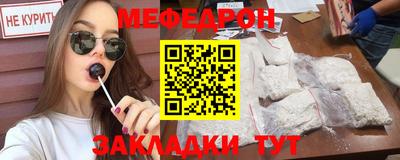 a pvp Апшеронск