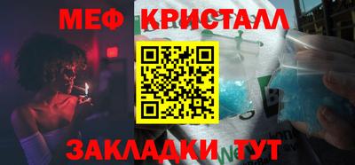 дистиллят марихуана Заволжье