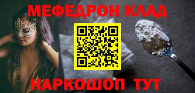 Альфа ПВП Донской