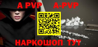 MDMA Premium VHQ Аргун