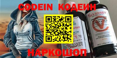 a pvp Апшеронск