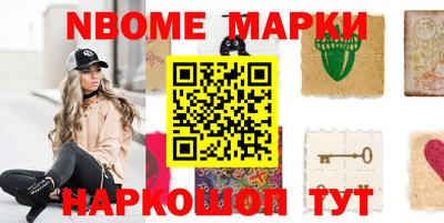 a pvp Апшеронск