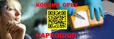 a pvp Апшеронск