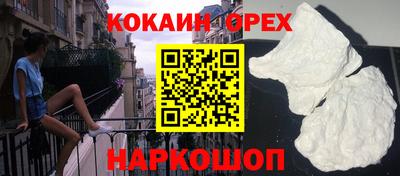 a pvp Апшеронск