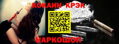 MDMA Premium VHQ Аргун