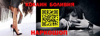 MDMA Premium VHQ Аргун