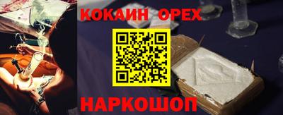Альфа ПВП Донской
