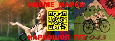 a pvp Апшеронск