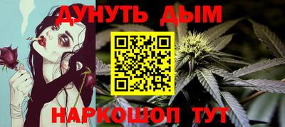таблы Заводоуковск