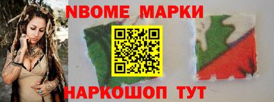 таблы Заводоуковск