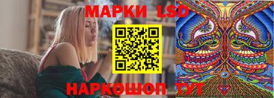 a pvp Апшеронск