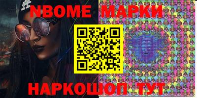 a pvp Апшеронск