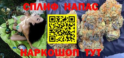 мескалин Дубна