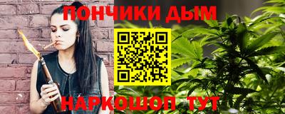 MDMA Premium VHQ Аргун