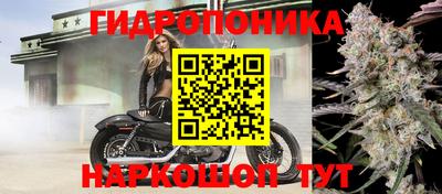 мескалин Дубна