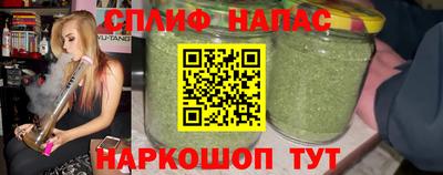 ПСИЛОЦИБИНОВЫЕ ГРИБЫ Жуковский