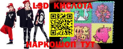 МДПВ Коммунар