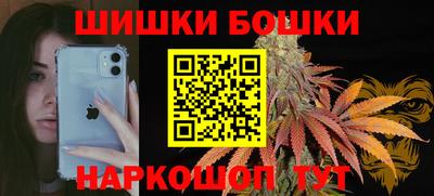 a pvp Апшеронск